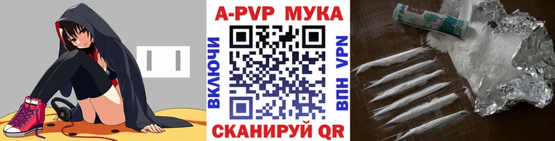 Купить наркотики Серпухов mega рабочий сайт  Меф  ГАШ  МАРИХУАНА  Кокаин 