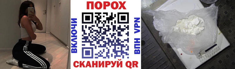 сколько стоит  Серпухов  АМФЕТАМИН Розовый 