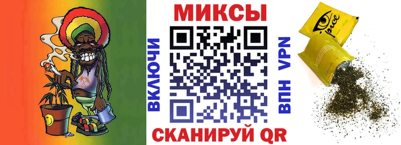 Бутират оксибутират  Серпухов 
