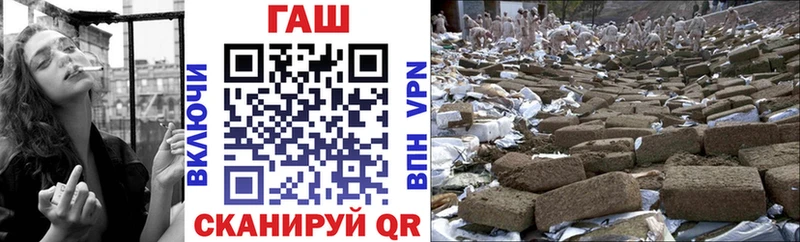 ГАШИШ гашик  сколько стоит  Серпухов 