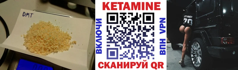 наркота  Серпухов  КЕТАМИН ketamine 