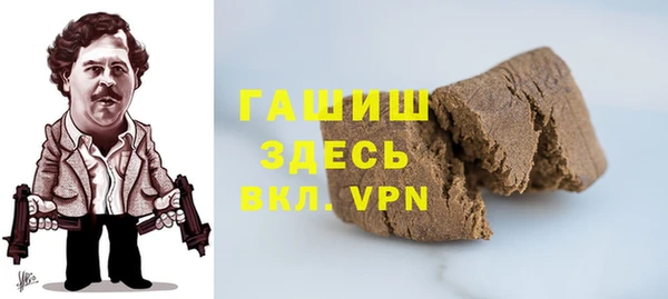 эйфоретик Волоколамск
