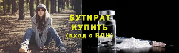спиды Вяземский