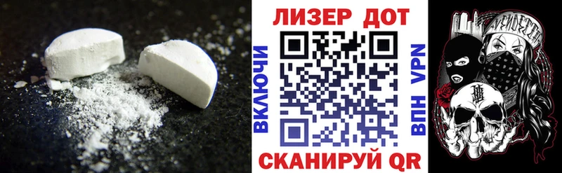 ЛСД экстази ecstasy  сколько стоит  Серпухов 