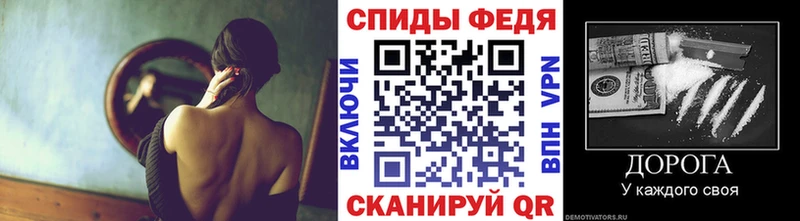 МЕТАМФЕТАМИН винт  Серпухов 